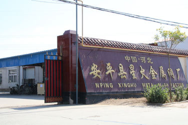Китай Anping County Xinghuo Metal Mesh Factory фабрика